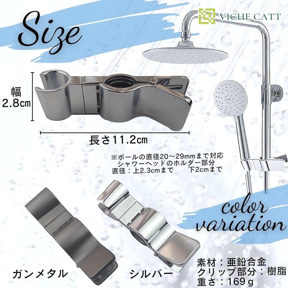 Amazon | Chaojibao セットシャワーヘッド 専用フィルター 浄水