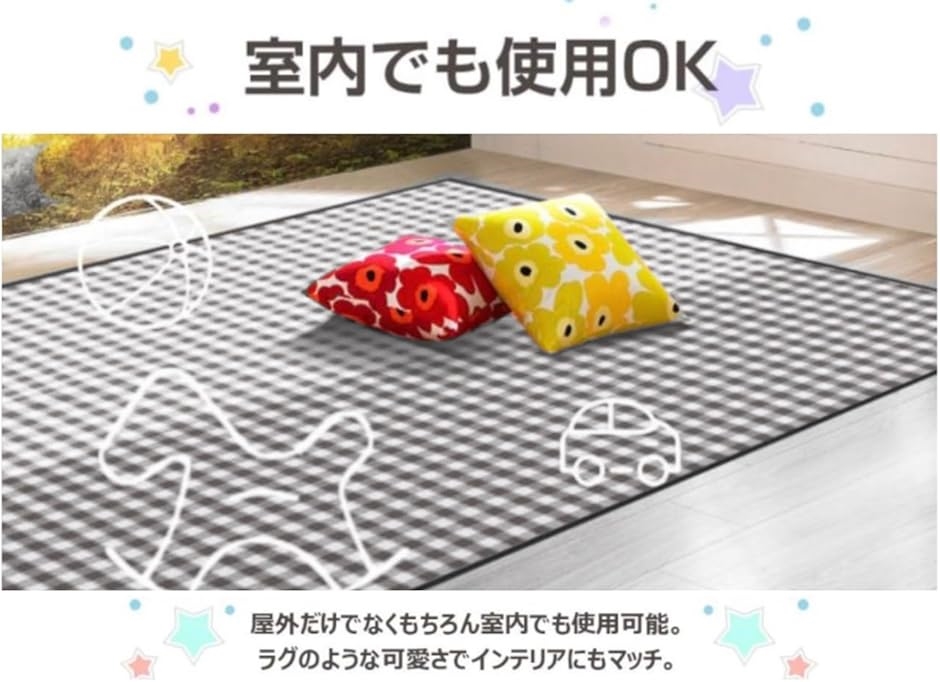 BOOWY 特大レジャーシート 非売品 BOOWY 特大レジャーシート 非売品