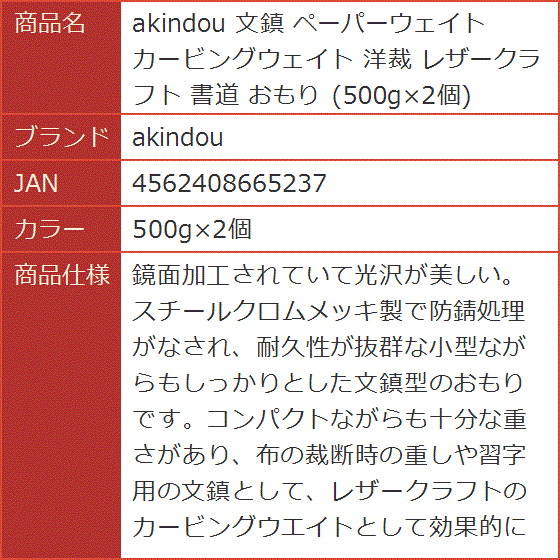 Chicago Board of Trade ペーパーウェイト Chicago Board of Trade ペーパーウェイト - メルカリ