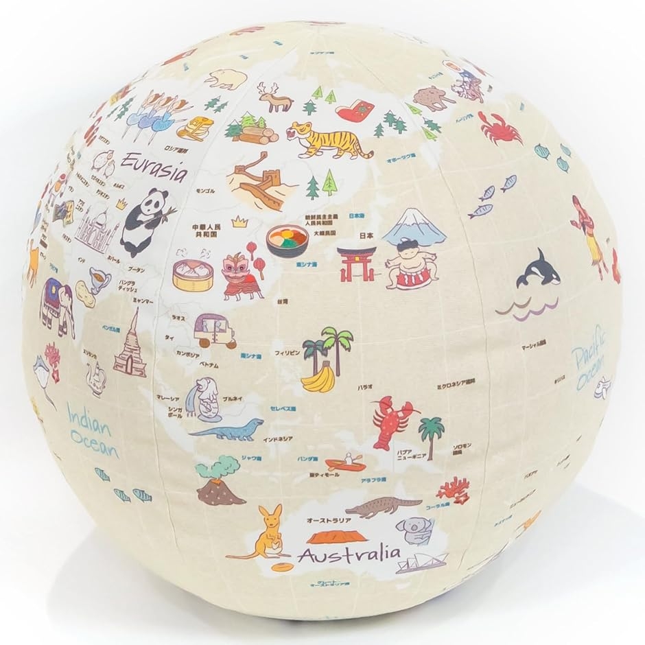 地球儀 30cm」の人気商品一覧 | 安い商品を通販サイトから探す - 価格.com