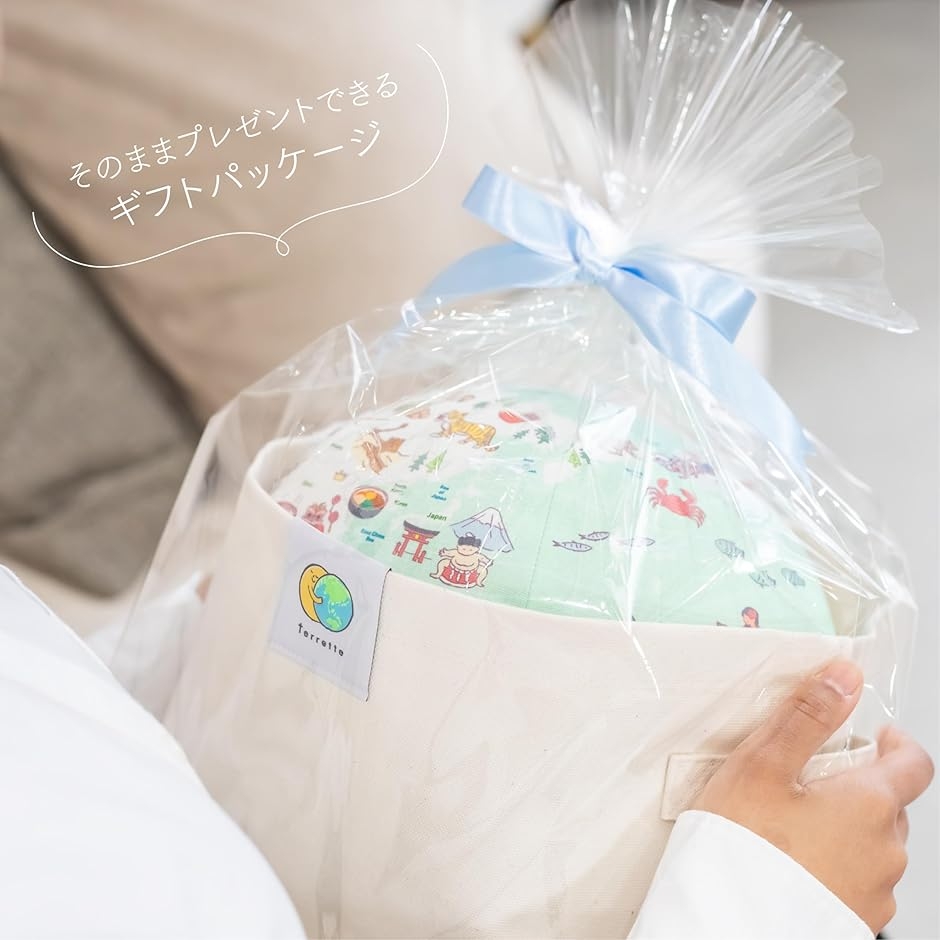 テレット ぎゅっと抱きしめられる地球儀アンティーク日本語 クッション Made in (ベージュ,  Lサイズ (直径約30cm ）)_4