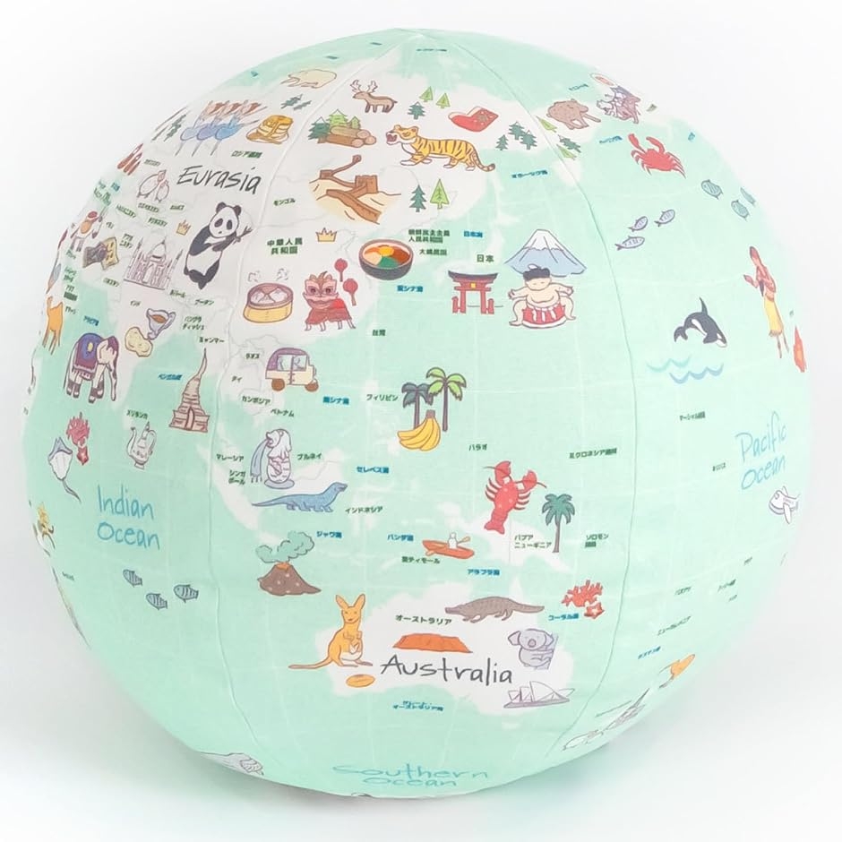 �e���b�g ������ƕ������߂���n���V �X�^���_�[�h ���{�� �N�b�V���� Made in (�u���[,  S�T�C�Y (���a��25cm �j)