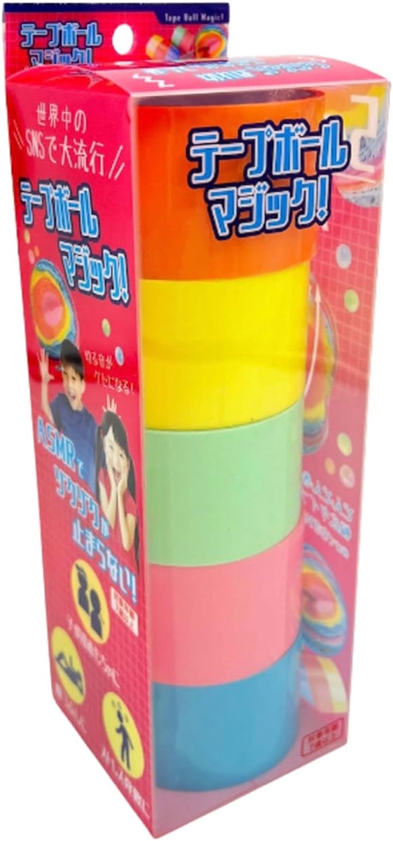 テープボール用テープ 太い 5色 セット テープボール用のテープ テープボールセット( ビビッド5色セット)｜horikku