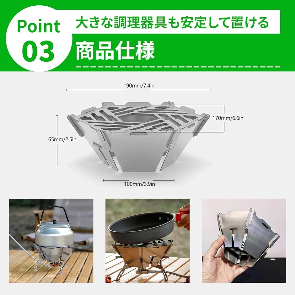 シングルバーナー 風防 リング 五徳 ステンレス シンプル コンパクト 軽量 ST-310 ST-330 3本足( 風防五徳付き)｜horikku｜04