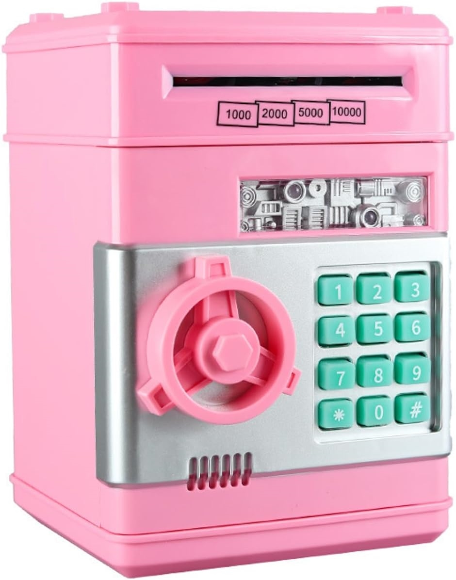 貯金箱 お札 子供 小銭 ダイヤルロック ATM 仕分け 自動 おもしろ( ピンク)｜horikku