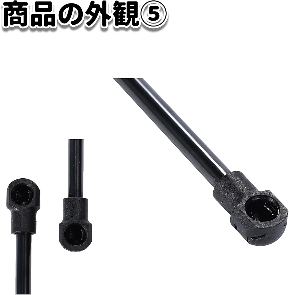 ワゴンR MH21S MH22S リアゲート ダンパー 2本セット ハッチバック 