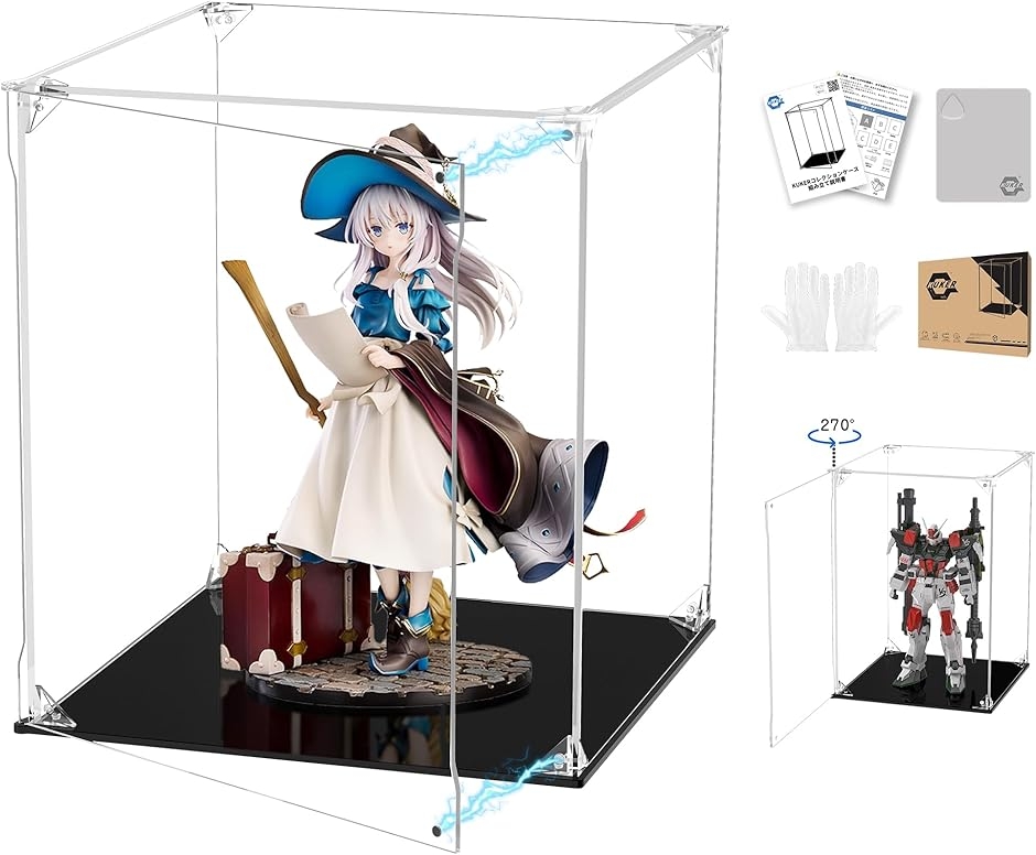 フィギュアケース UVカット アクリルケース マグネット付き 前扉 コレクションケース (台座黒,  幅25x奥行25x高さ30cm)