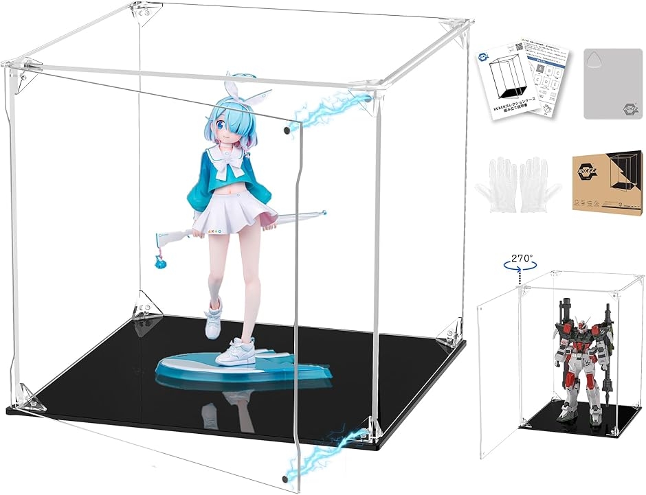 フィギュアケース UVカット アクリルケース マグネット付き 前扉 コレクションケース (台座黒,  幅25x奥行25x高さ25cm)