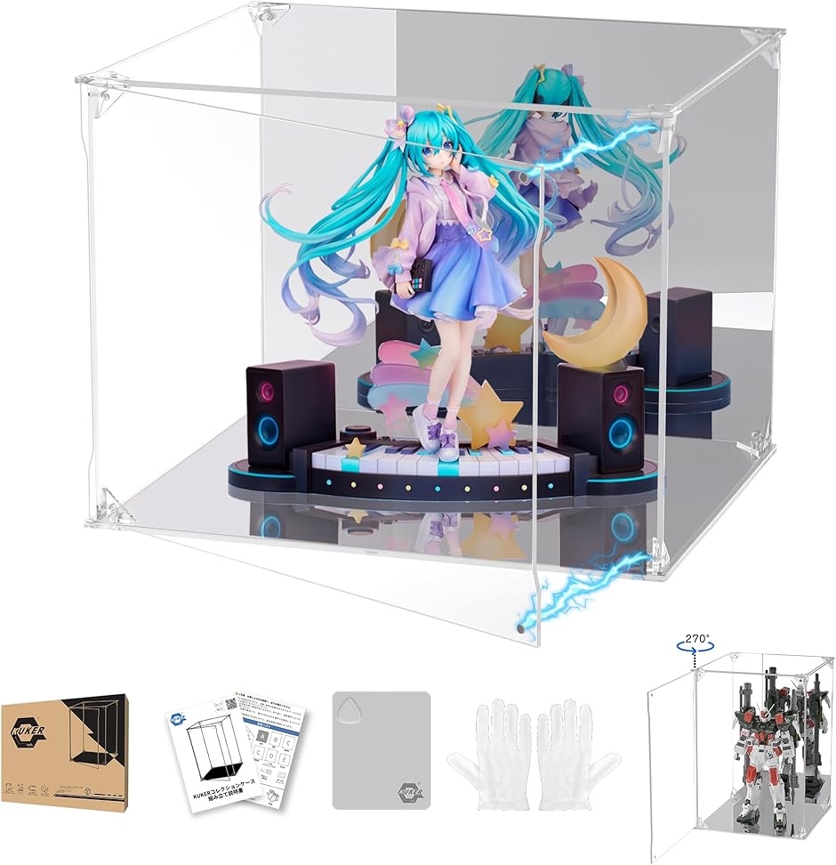 フィギュアケース UVカット アクリルケース マグネット付き 前扉 ショーケース (台座+背面ミラー,  幅30x奥行25x高さ25cm)