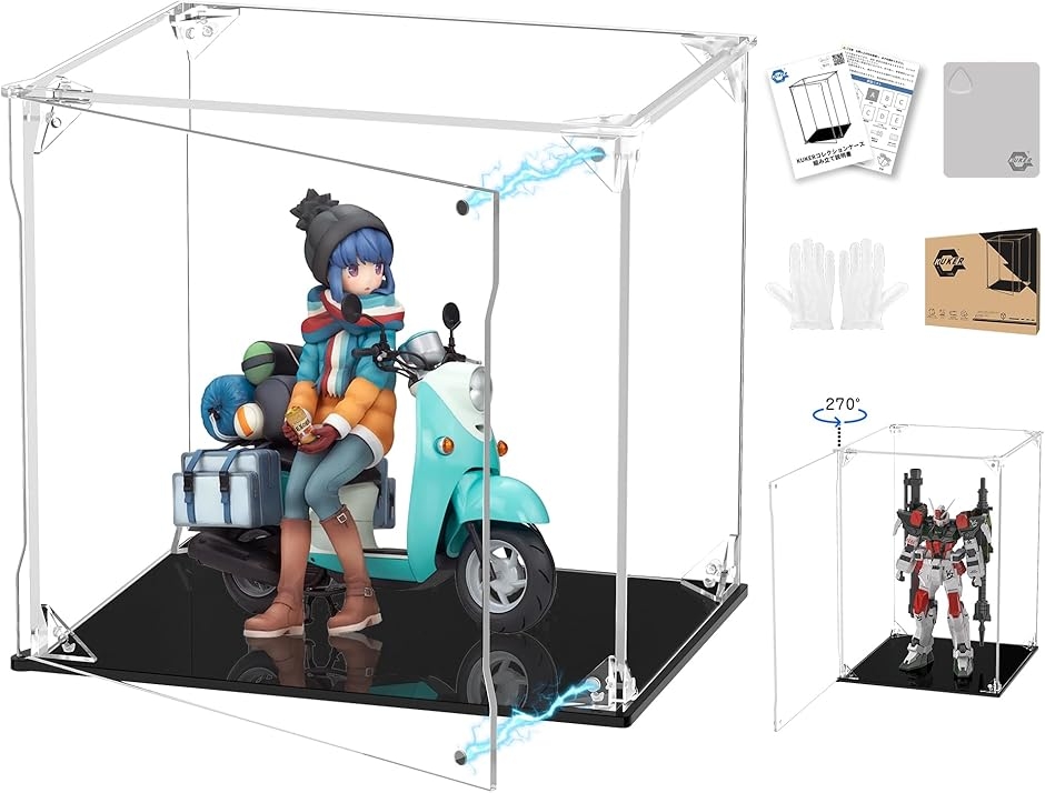 フィギュアケース UVカット アクリルケース マグネット付き 前扉 コレクションケース (台座黒,  幅20x奥行15x高さ20cm)