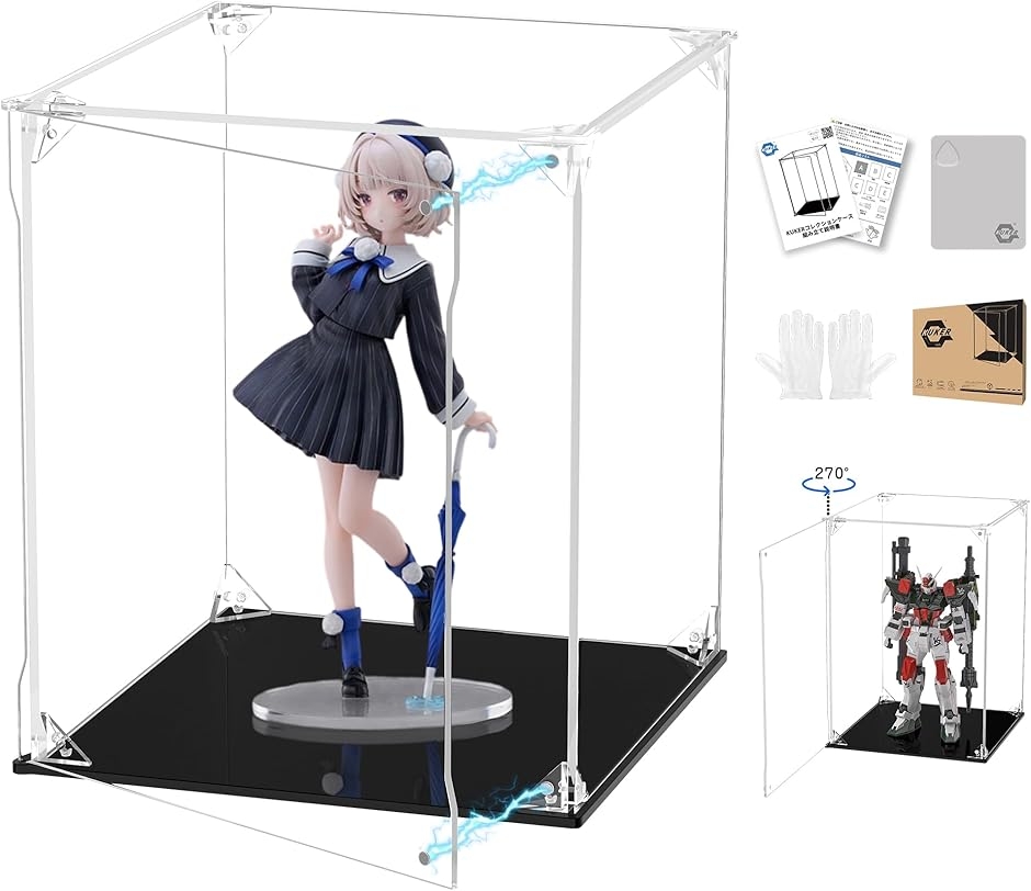 フィギュアケース UVカット アクリルケース マグネット付き 前扉 コレクションケース (台座黒,  幅20x奥行20x高さ25cm)