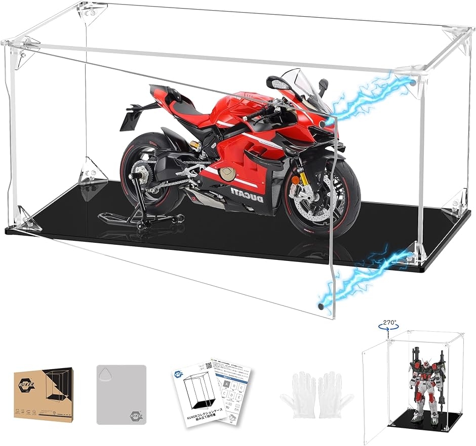 フィギュアケース UVカット アクリルケース マグネット付き 前扉 コレクションケース (台座黒,  幅30x奥行15x高さ15cm)