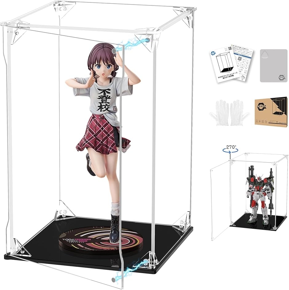 フィギュアケース UVカット アクリルケース マグネット付き 前扉 コレクションケース (台座黒,  幅15x奥行15x高さ25cm)