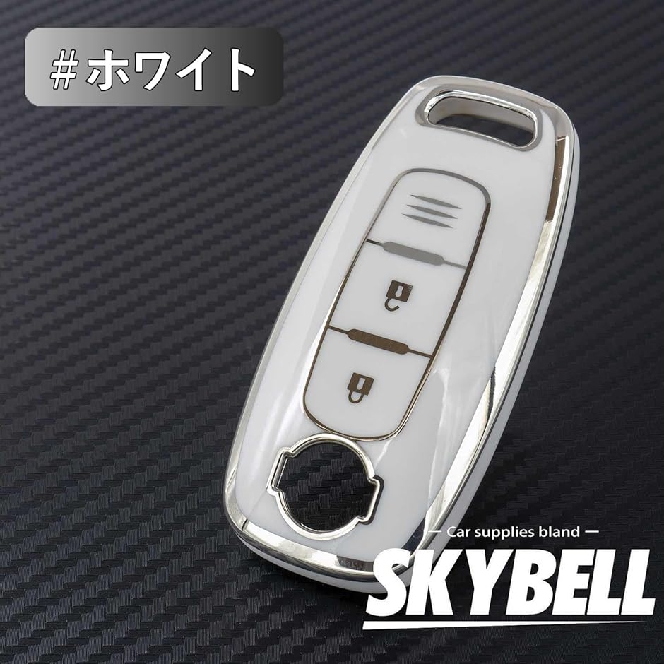 キーケース 日産 キーカバー セレナ c28 ...の詳細画像2