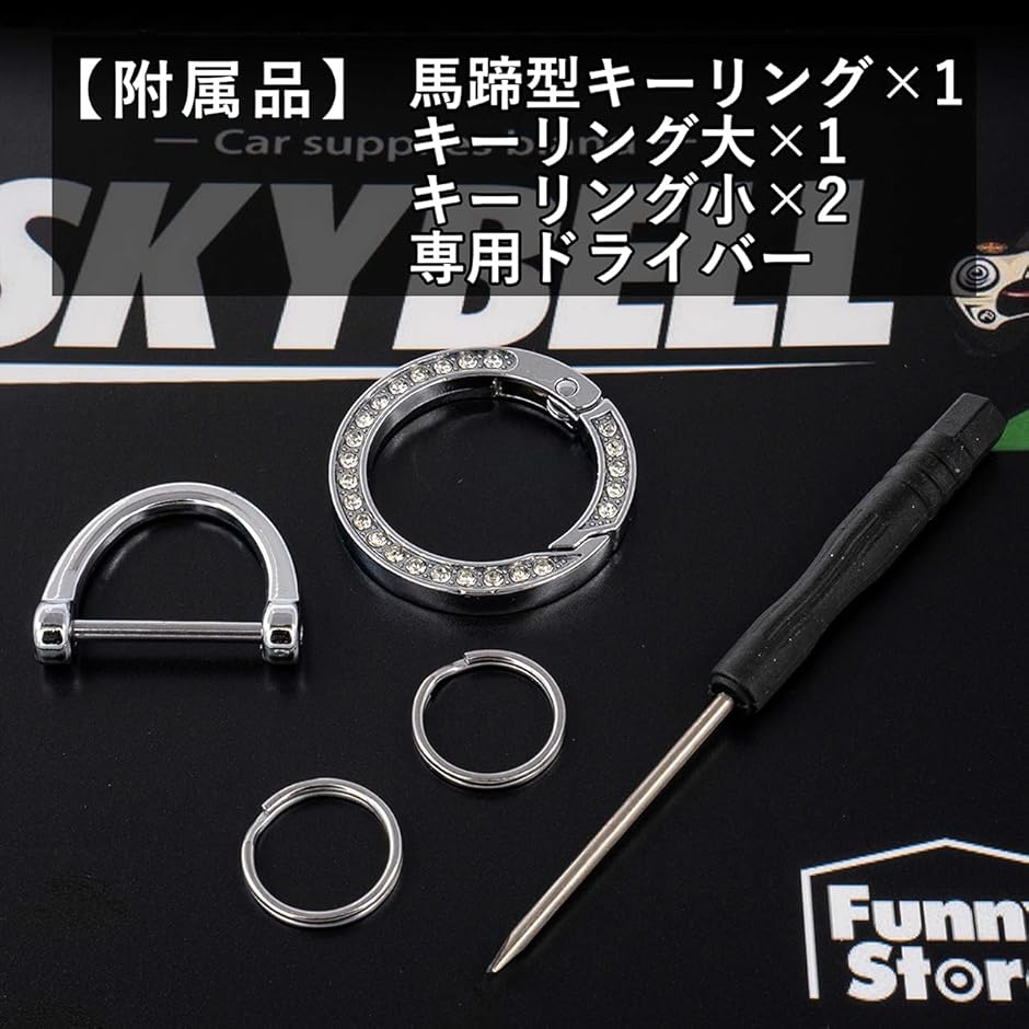 キーケース 日産 キーカバー セレナ c28 ...の詳細画像4