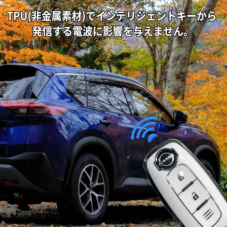 キーケース 日産 キーカバー セレナ c28 ...の詳細画像5
