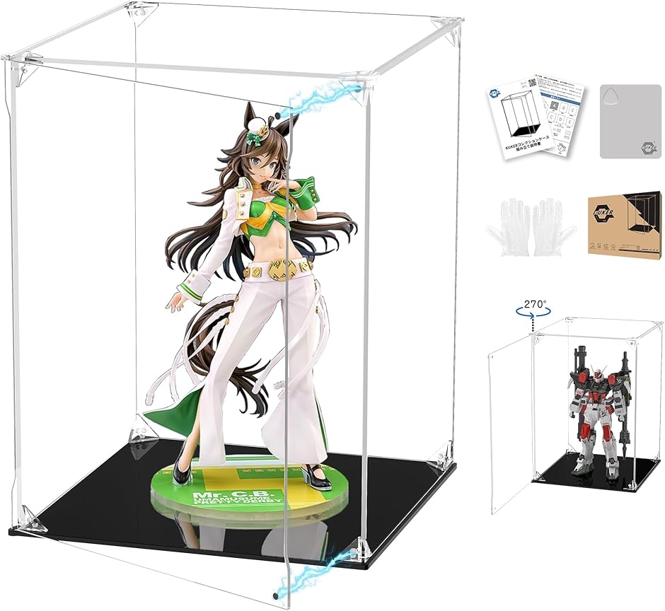 フィギュアケース UVカット アクリルケース マグネット付き 前扉 コレクションケース (台座黒,  幅25x奥行25x高さ35cm)
