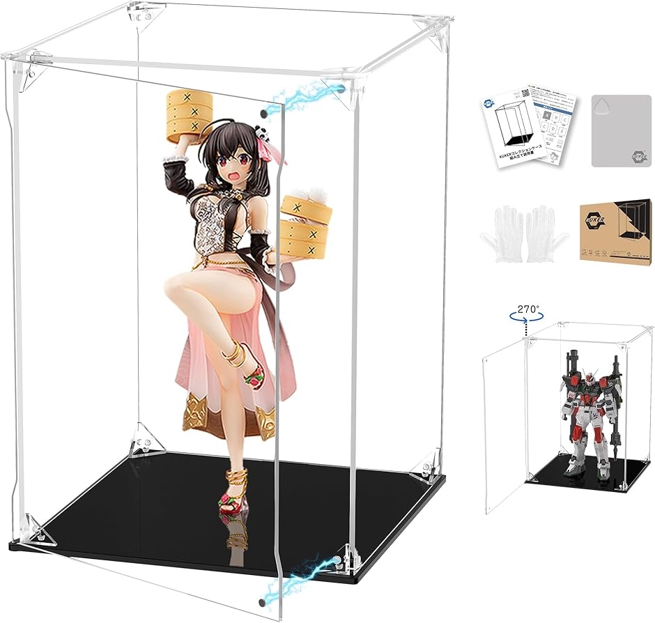 フィギュアケース UVカット アクリルケース マグネット付き 前扉 コレクションケース (台座黒,  幅20x奥行20x高さ30cm)