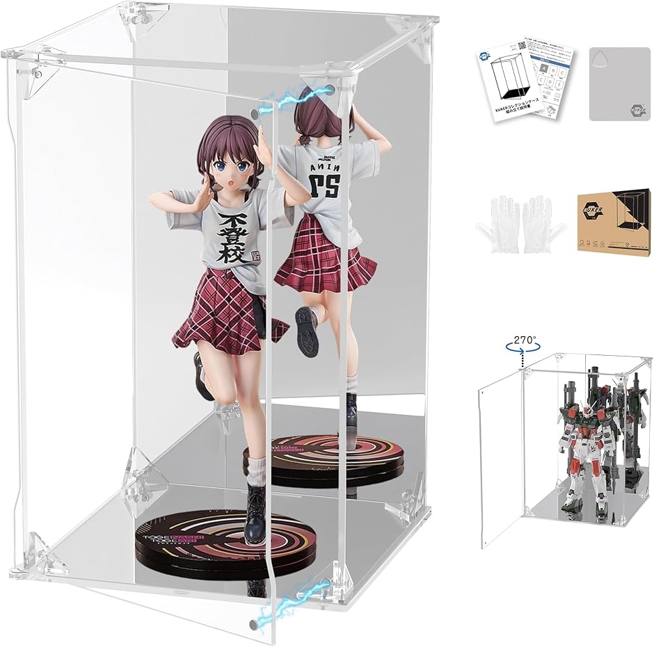 フィギュアケース UVカット アクリルケース マグネット付き 前扉 ショーケース (台座+背面ミラー,  幅15x奥行15x高さ25cm)