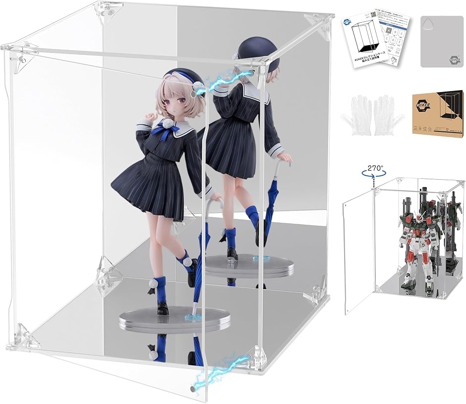 フィギュアケース UVカット アクリルケース マグネット付き 前扉 ショーケース (台座+背面ミラー,  幅20x奥行20x高さ25cm)