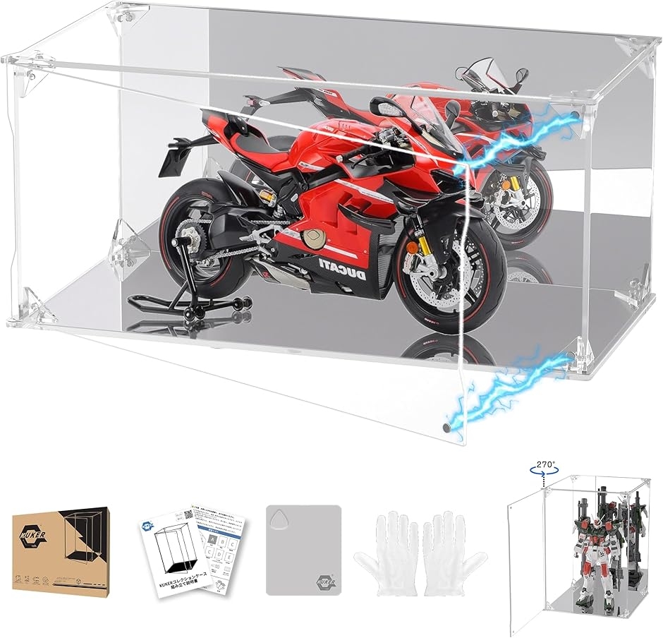 フィギュアケース UVカット アクリルケース マグネット付き 前扉 ショーケース (台座+背面ミラー,  幅30x奥行15x高さ15cm)