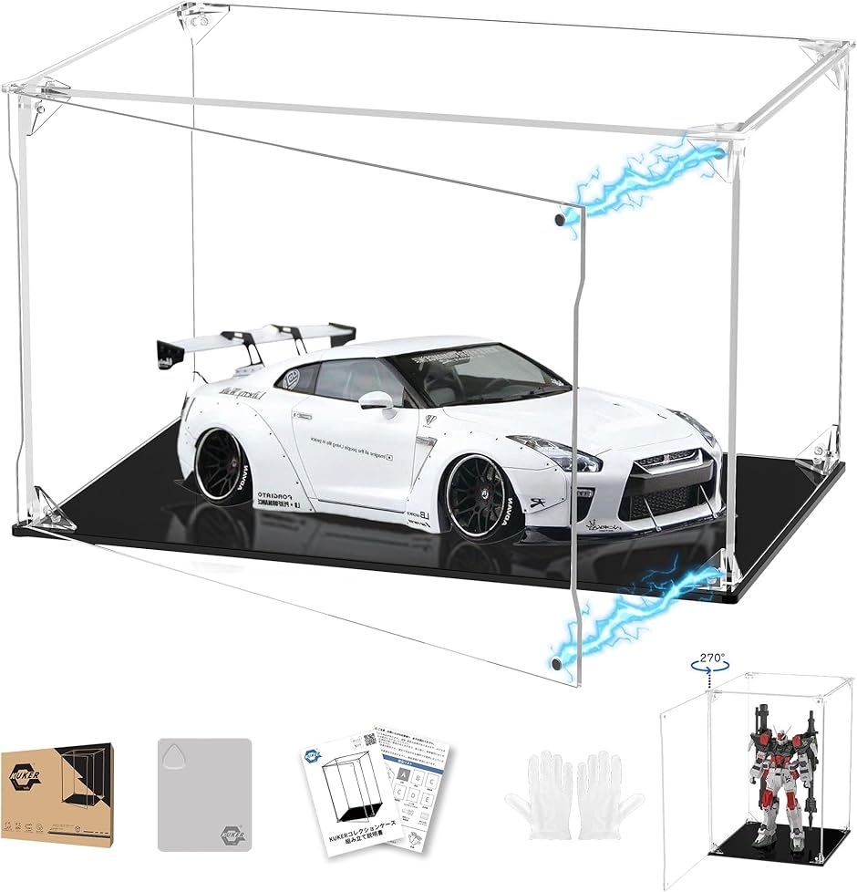 フィギュアケース UVカット アクリルケース マグネット付き 前扉 コレクションケース (台座黒,  幅30x奥行20x高さ20cm)