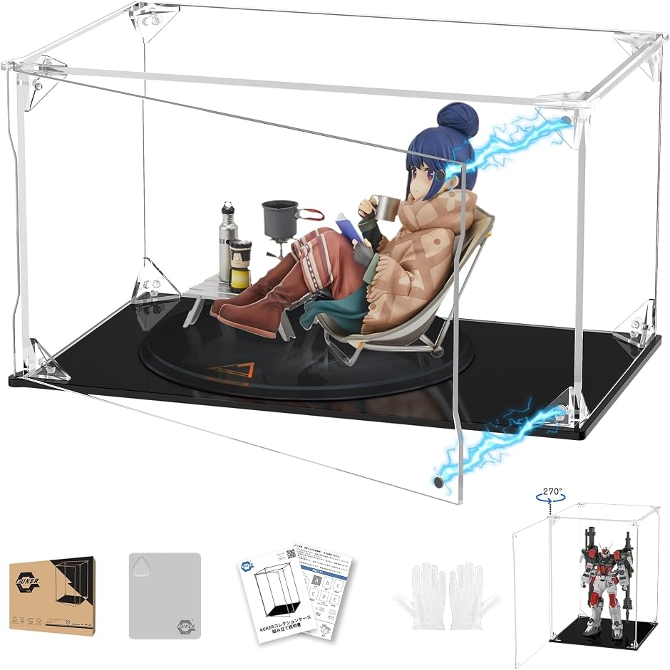 フィギュアケース UVカット アクリルケース マグネット付き 前扉 コレクションケース (台座黒,  幅25x奥行15x高さ15cm)