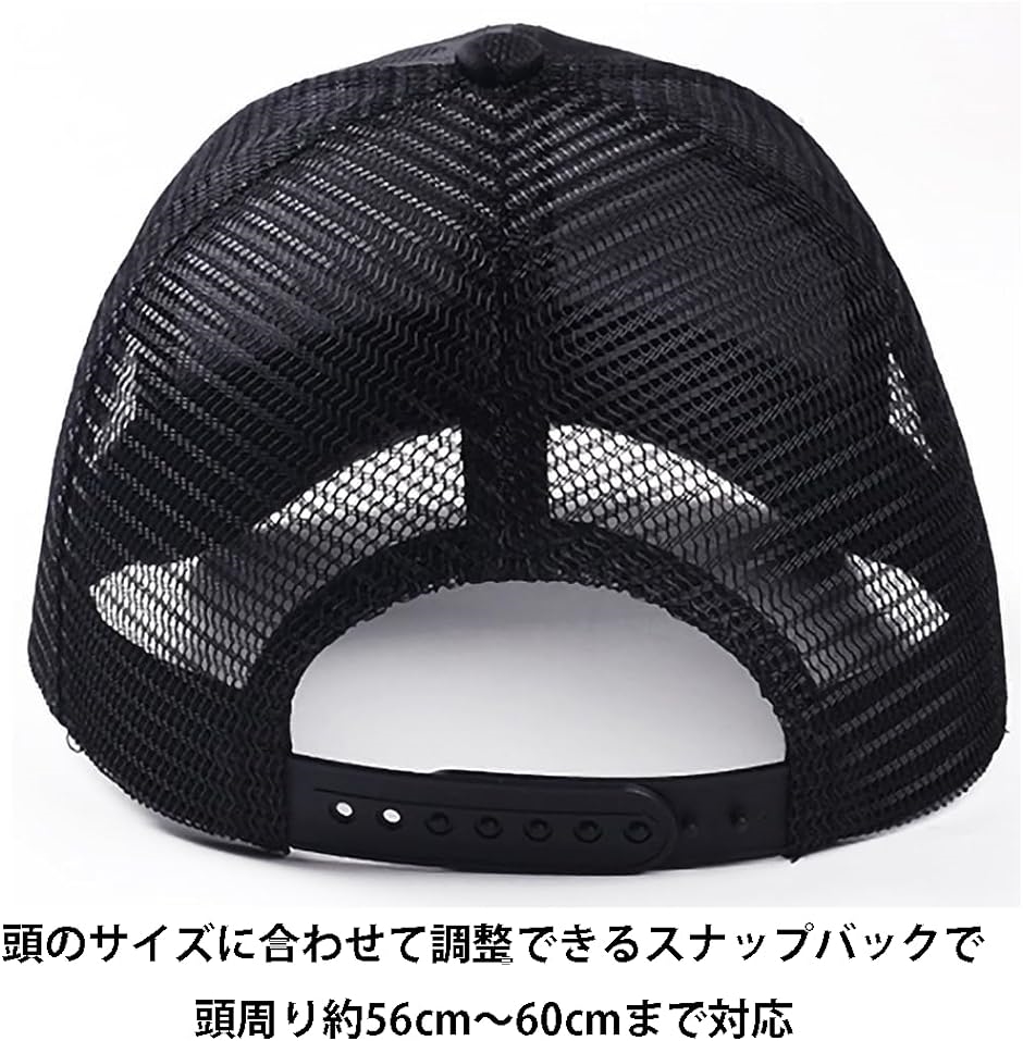 激レア⭐︎snap-onつなぎカモフラージュ柄⭐︎サイズLL つば短 メッシュキャップ カモフラ 迷彩 アンパイアキャップ