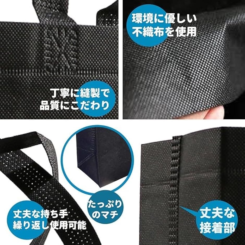 不織布バッグ 手提げ袋 セット シンプル サブ 簡易トートバッグ 灰( グレー)｜horikku｜03
