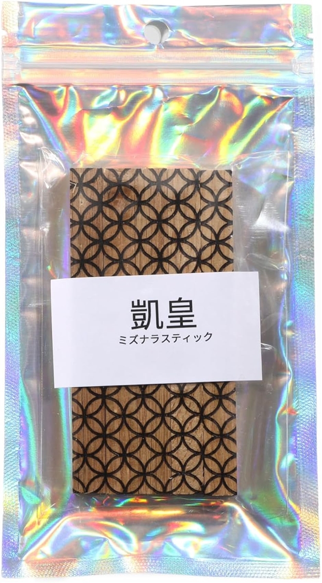 ウイスキーバーボンブランデー５本 ミズナラスティックx5本 長期熟成 トースト ウイスキー ブランデー