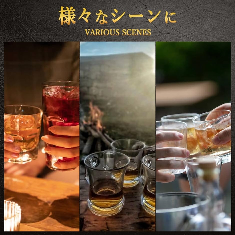 ウイスキーバーボンブランデー５本 ミズナラスティックx5本 長期熟成 トースト ウイスキー ブランデー