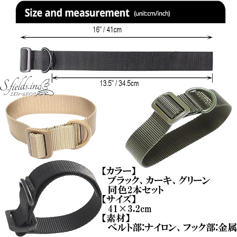 散弾銃 スリングベルトの商品一覧 通販 - Yahoo!ショッピング
