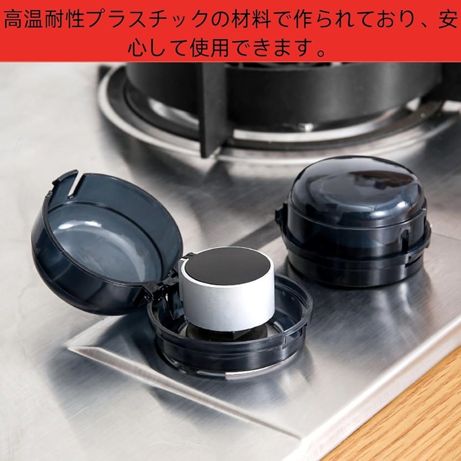 ボタンスイッチロックアウトデバイススイッチカバー 保護カバー