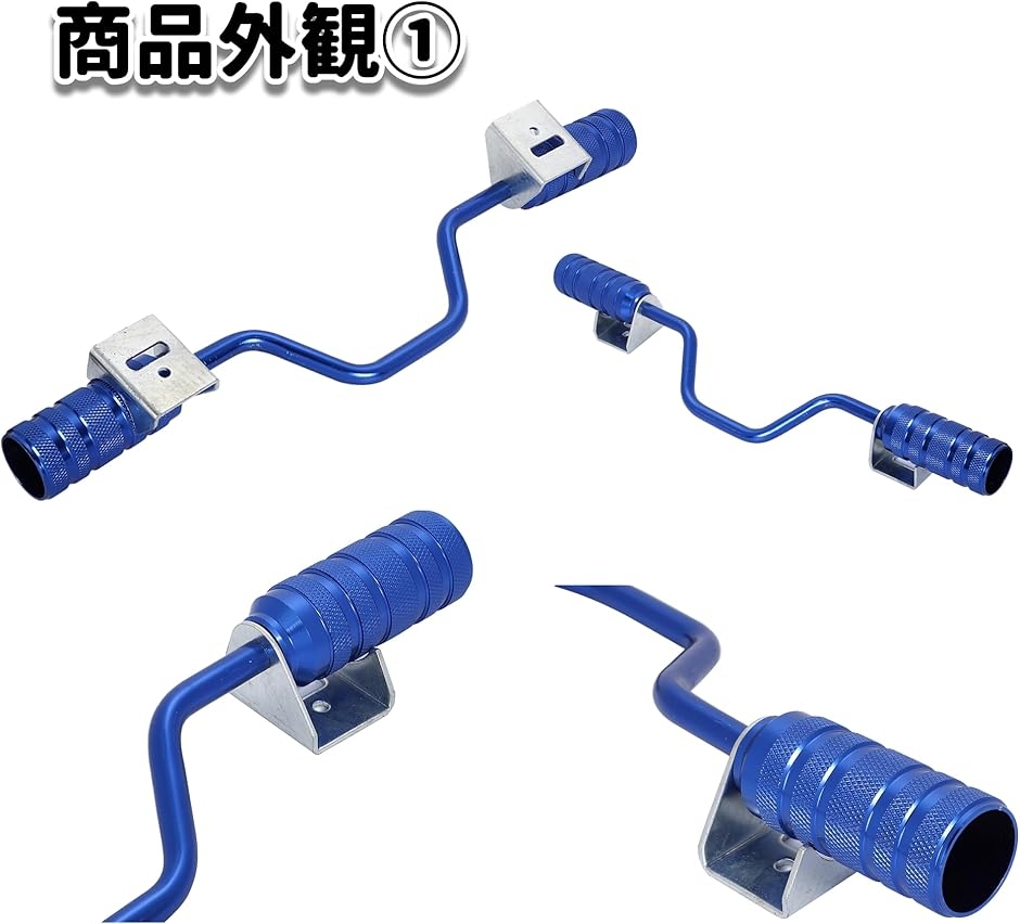 アドレスv100 Sアルミステップ アルミ ステップバー スクーター ズーマー X アドレス V100 V125 DIO