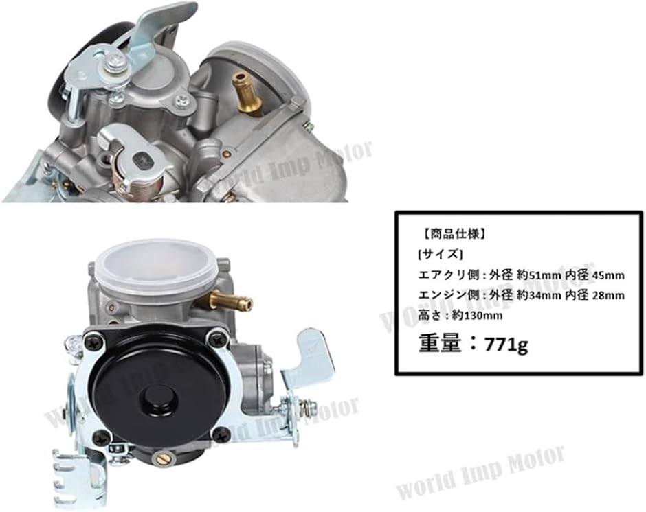 スズキ 用 GN200 GS200 キャブレター SUZUKI バイク GN125 GS125 の