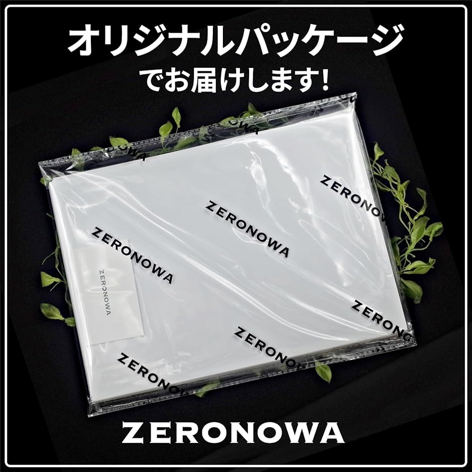 剥離紙シート フレークシール ラベルシール 粘着台紙 両面剥離 A4