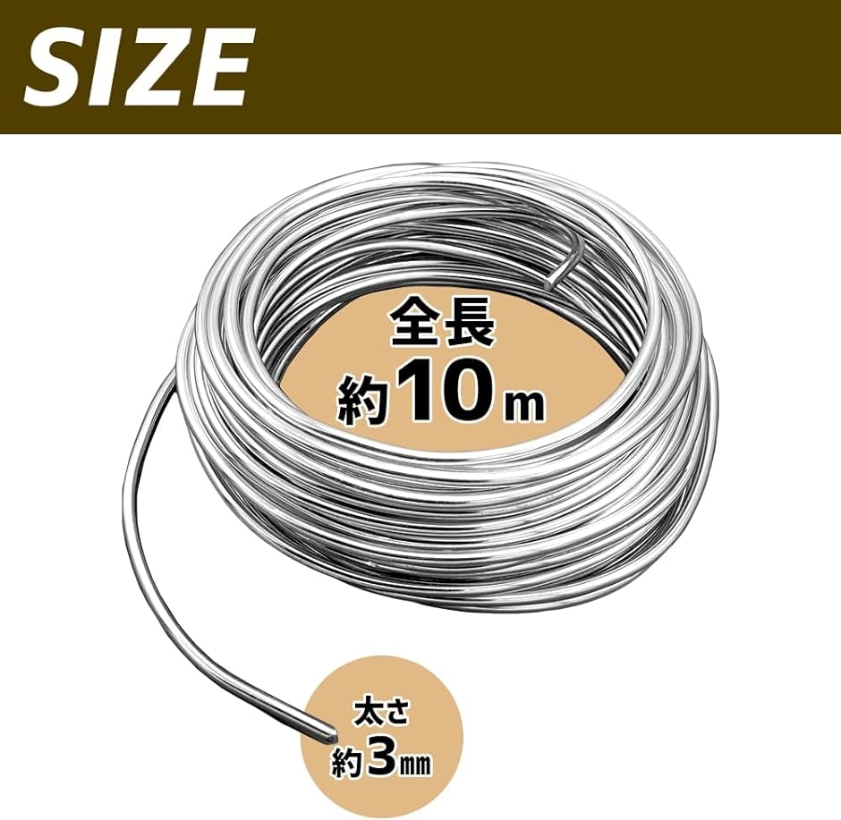 アルミワイヤー 針金 アルミ線 ワイヤークラフト 全長10m( ブルー)｜horikku｜07