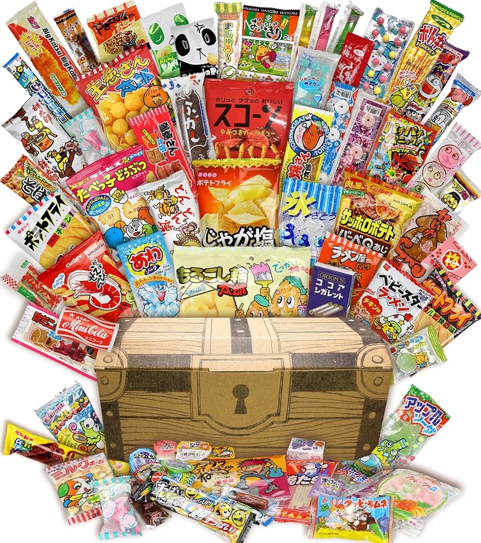 お菓子 駄菓子 詰め合わせ60種65点セット 宝箱がギチギチ