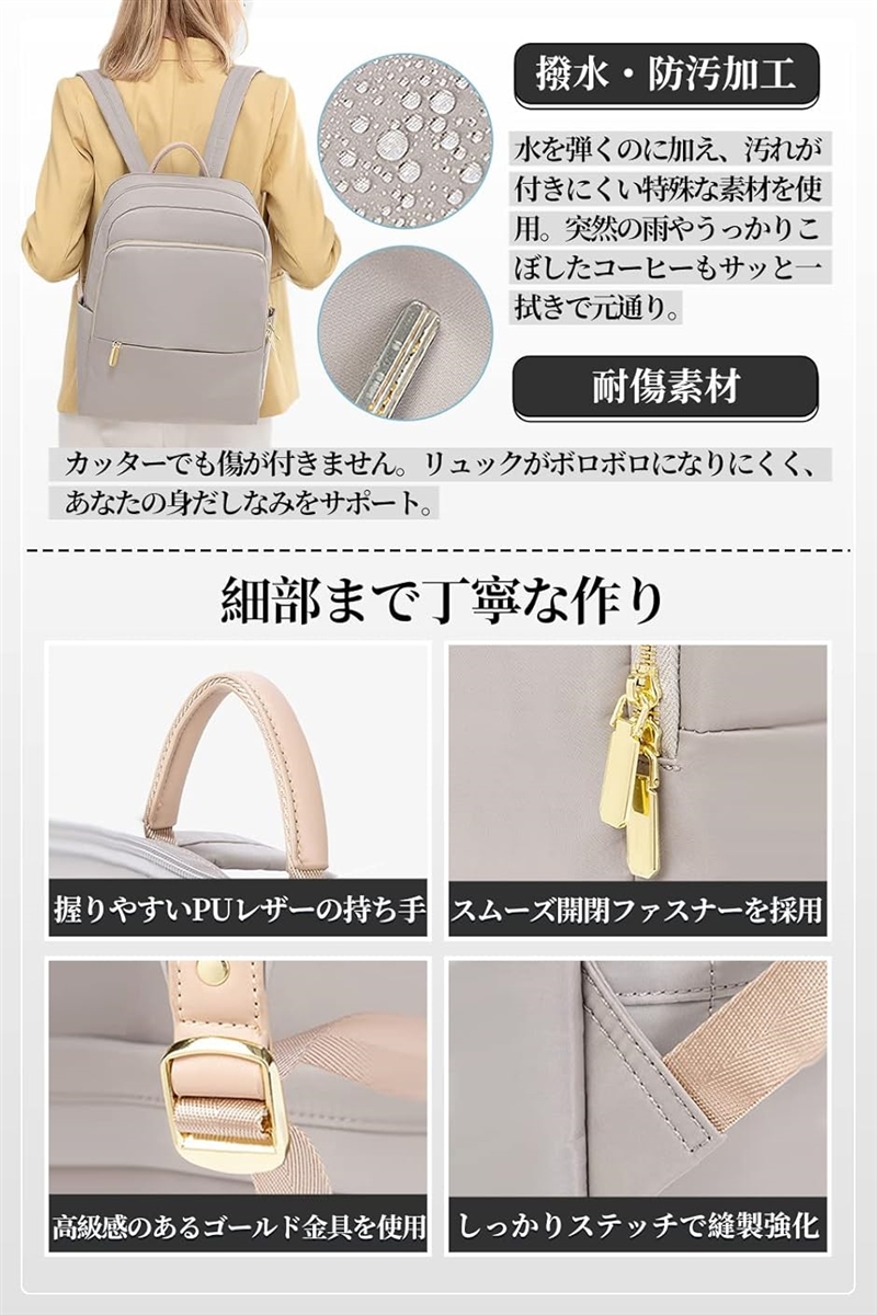 PCリュック PCバックパック レディース ビジネスリュック