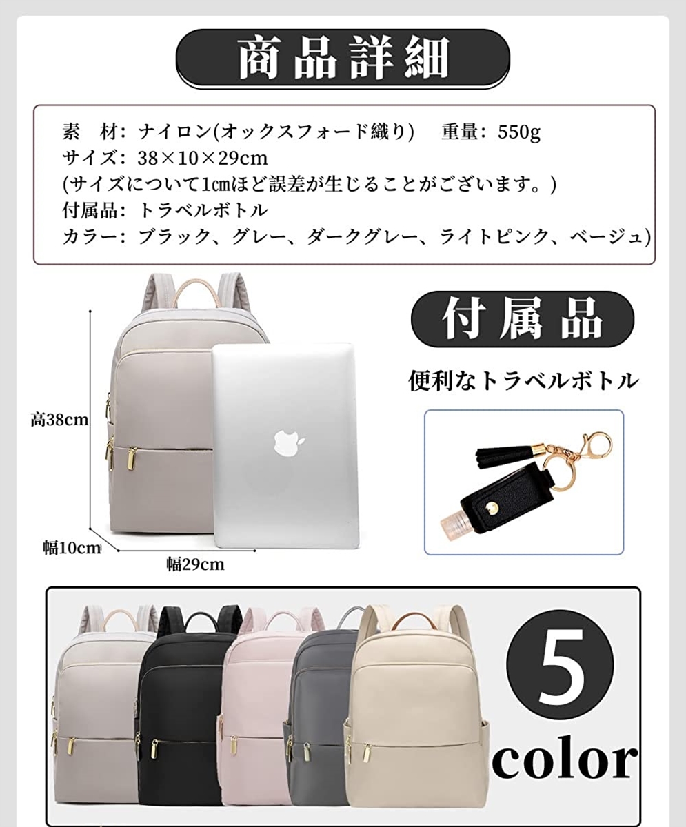 【美品】リュック　ビジネス　お出かけ　フォーマル　PC収納 楽天市場】ビジネスリュック ビジネスバッグ リュック