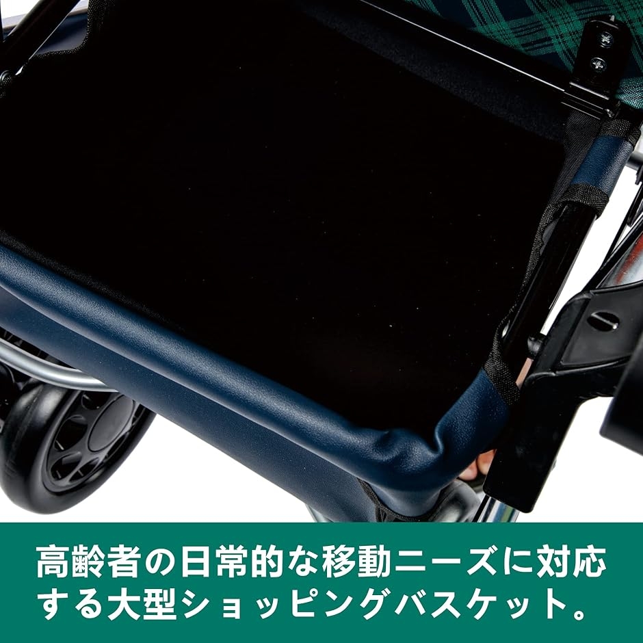 シルバーカー 軽量 折りたたむ おしゃれ 高齢者用 手押し車 歩行車
