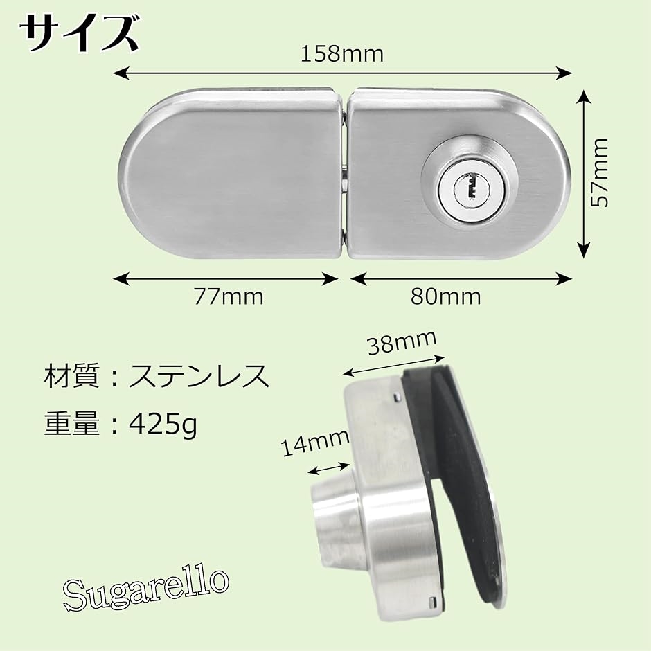 錠前 ガラスドアロック 半円 ガラス扉錠 片開き 鍵付 室内ドア メンテナンス 取替 穴明け不要 10〜12mm ガラスドア用 :  2bjt4cdk82 : スピード発送 ホリック - 通販 - Yahoo!ショッピング
