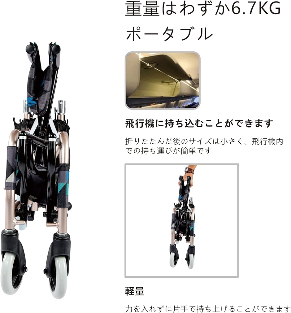 【新品✨】車椅子 折りたたみ 組立不要 介助式車椅子 外出用 cp-804L 車椅子 折りたたみ 組立不要 介助式車椅子 外出用 cp-804L MDM
