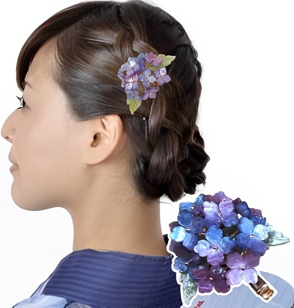 母の日 髪飾り 浴衣 紫陽花 和装 かんざし 和装小物( パープル,  フリー)｜horikku
