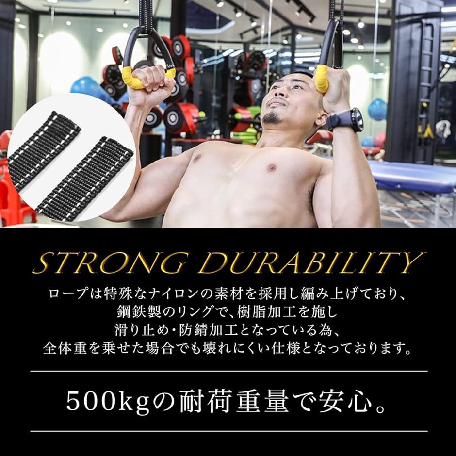 吊り輪 エクササイズリング 自重トレーニング 筋トレ( くま)｜horikku｜04