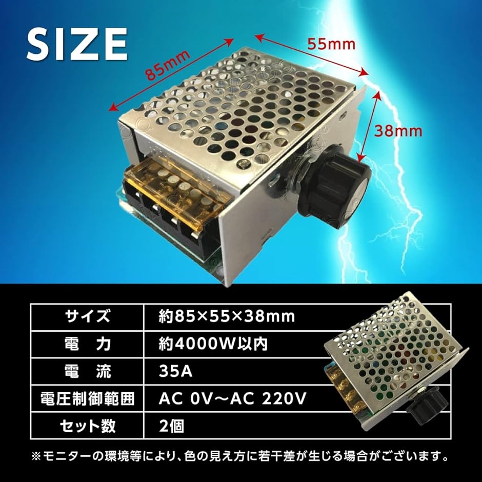 正弦波インバーター 4000w（エンジン発電機）｜ポータブル電源、発電機