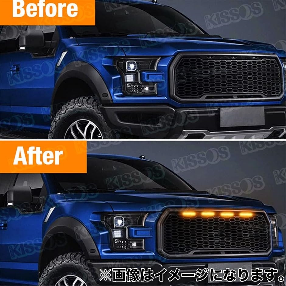 ヒロノリ　グリルマーカー LED グリル マーカー ランプ アンバー フロントグリル カスタム