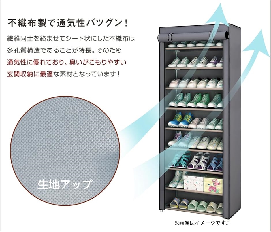 【大特価‼️】⭐️シュー ラック 組み立て 1行 9層 靴 棚⭐️ 三つセット シューズラック 伸縮 省スペース 9段 靴棚 下駄箱 組み立て