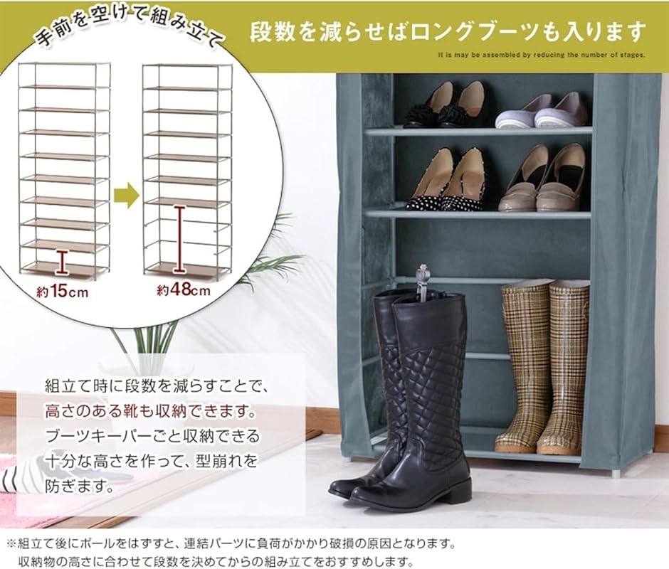 【大特価‼️】⭐️シュー ラック 組み立て 1行 9層 靴 棚⭐️ 楽天市場】シューズラック 大容量 9段 斜め収納 エタージ キャスター付