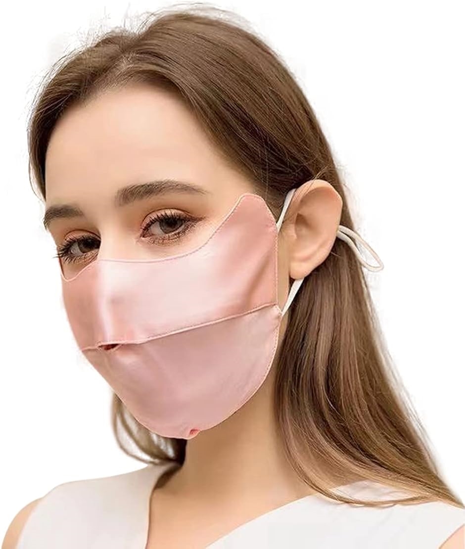 天然シルクマスク フェイスカバー おやすみマスク 繰り返し使用 ピンク (ピンク)